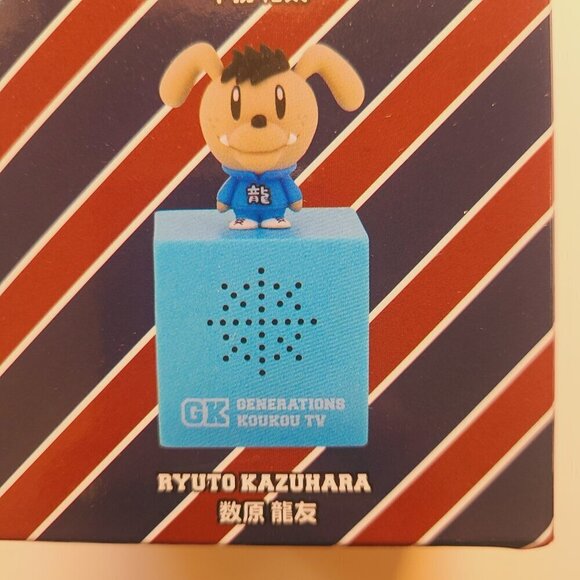 *2 for $30* GENERATIONS Koukou TV Figure with Speaker - FuRyu Jaia - EXILE TRIBE - Picture 4 of 8